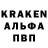 АМФЕТАМИН Розовый eastielover