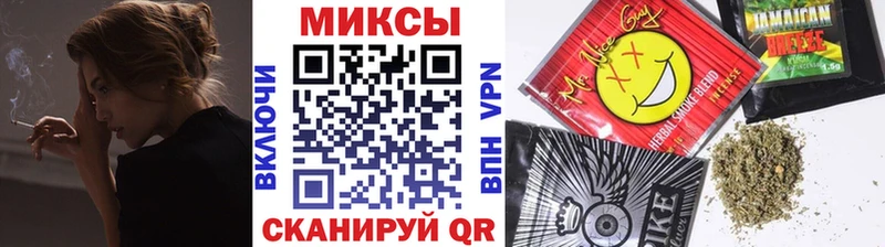 Бутират бутик  где можно купить   Зима 