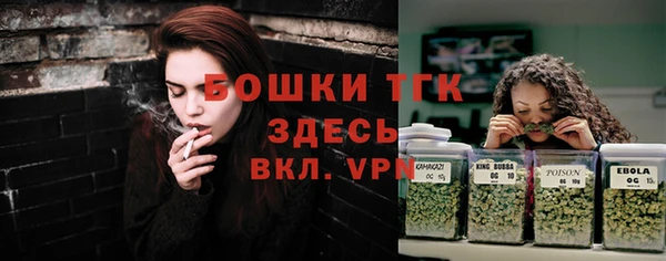 мяу мяу мука Верхнеуральск
