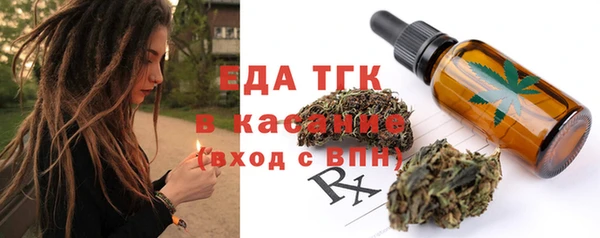 mdma Волосово