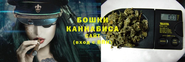 mdma Волосово