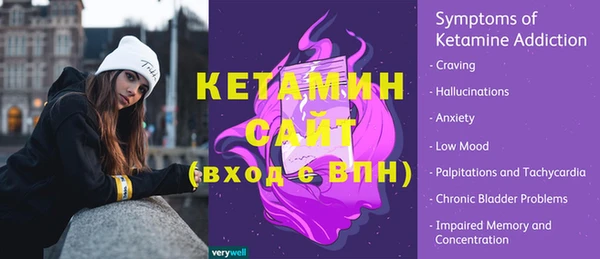 круглые Бронницы