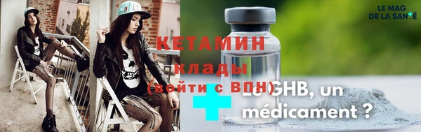 mdma Волосово