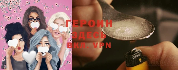 круглые Похвистнево