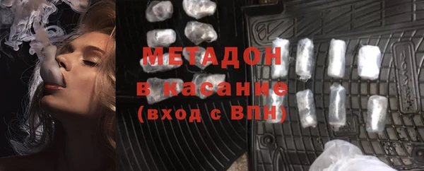 круглые Бронницы
