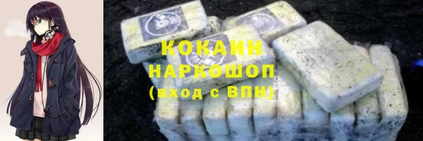 apvp Володарск