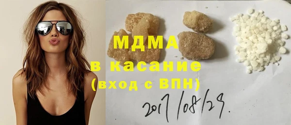 метадон Бугульма