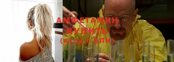 круглые Бронницы