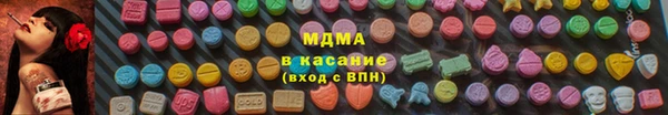 метадон Бугульма