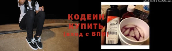 apvp Володарск