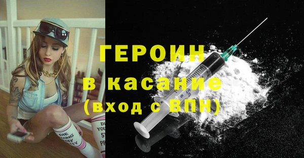 мяу мяу мука Верхнеуральск