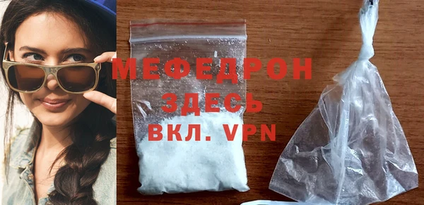 apvp Володарск