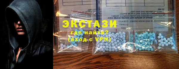 метадон Бугульма