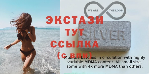 круглые Бронницы