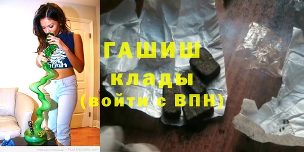 круглые Бронницы