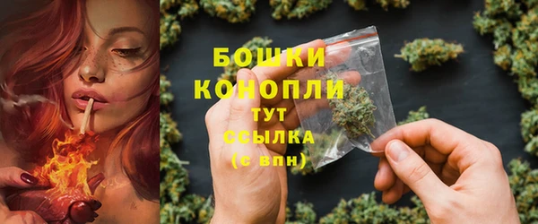 mdma Волосово