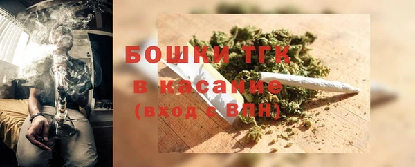 mdma Верхний Тагил